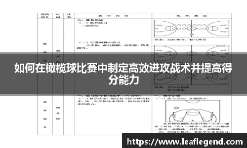 三亿体育