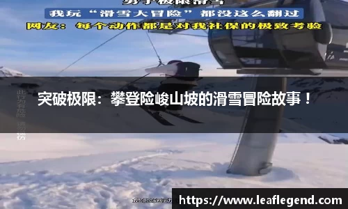 三亿体育