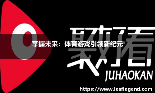 三亿官网